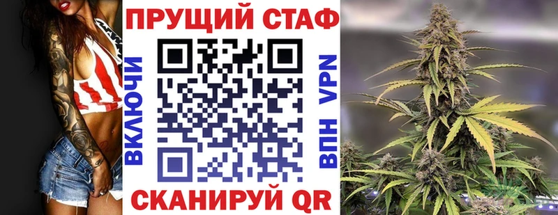 Хочу наркоту Вилюйск Каннабис Cocaine МЕТАДОН Мефедрон ГАШ