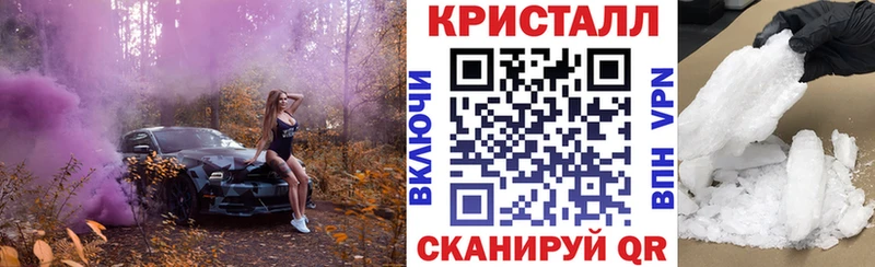 Amphetamine 98%  где можно купить   Вилюйск 