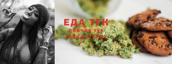 марки lsd Абдулино