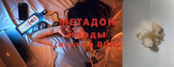 круглые Абинск