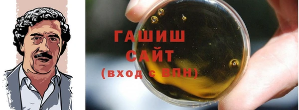 марки lsd Абдулино