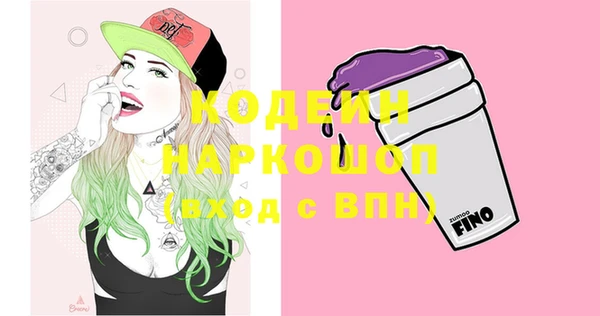 марки lsd Абдулино