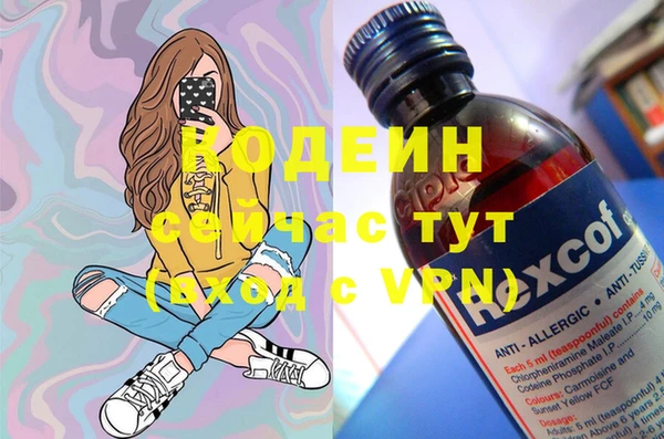 марки lsd Абдулино