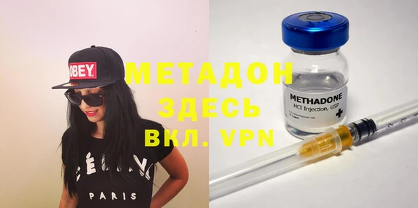 круглые Абинск