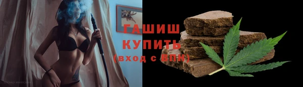 марки lsd Абдулино