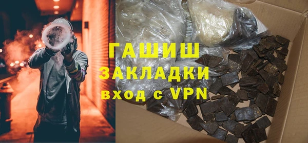 марки lsd Абдулино