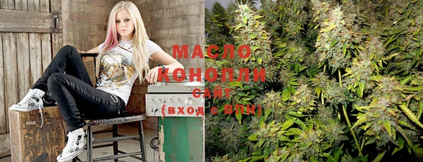круглые Абинск