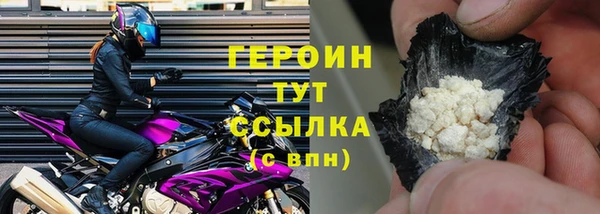 марки lsd Абдулино