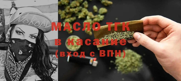 марки lsd Абдулино