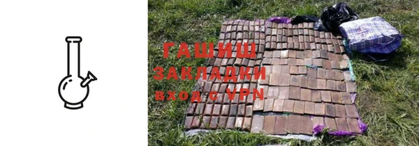 круглые Абинск